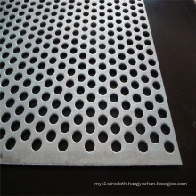 Staggered 60 Degree Pattern Perforated Metal/Round Hole Perforated Metal